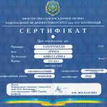 Certificate_1 Certificate_1
