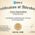 Certificate_11 Certificate_11