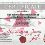 Certificate_9 Certificate_9