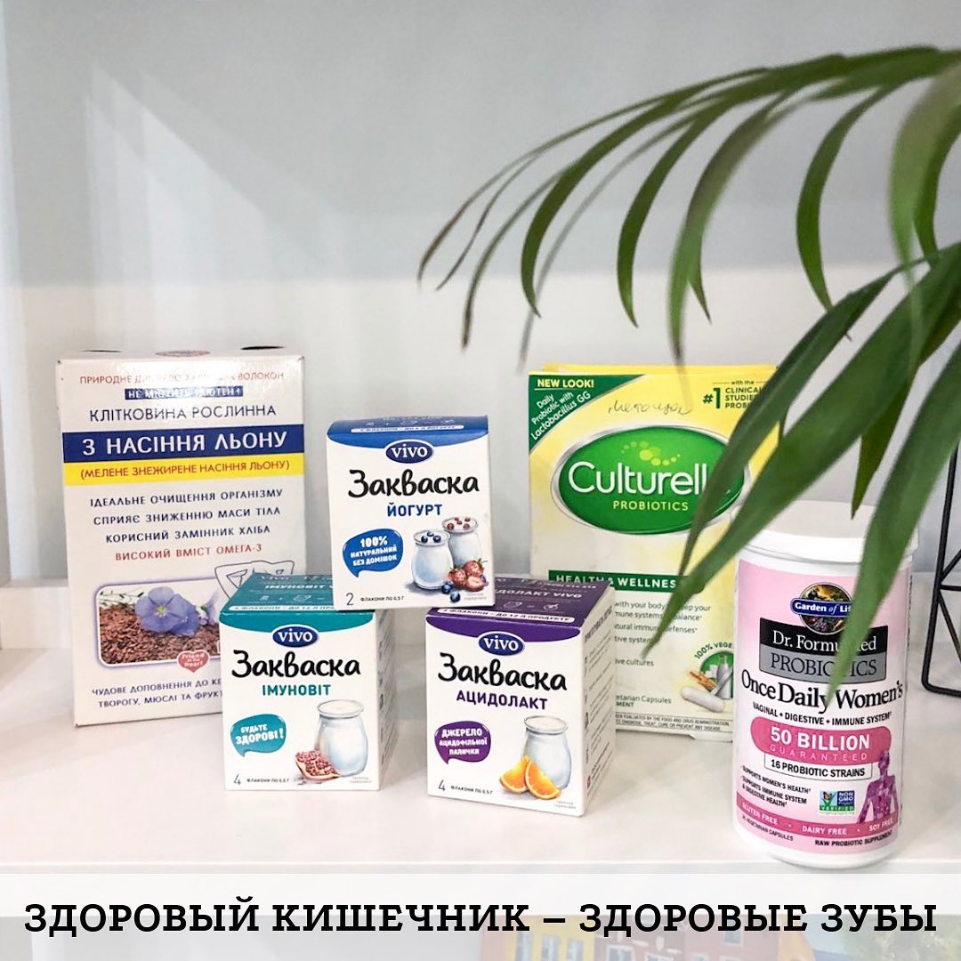 Кишечник влияет на состояние зубов
