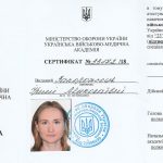 Certificate_6 Certificate_6