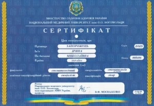 Certificate_1