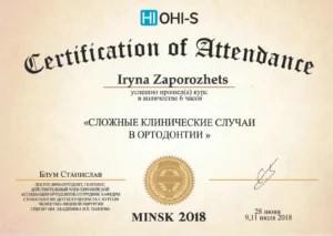 Certificate_10