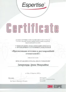 Certificate_2
