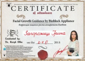 Certificate_7